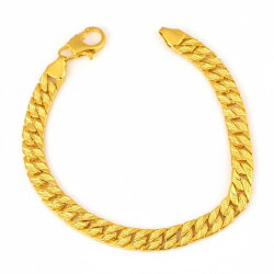 14 Ayar Altın 0,70 X 0,90 Mm Zincir Bileklik - Nusrettaki