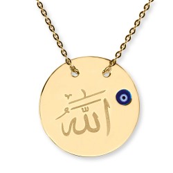 14K Gold Allah Necklace - Nusrettaki