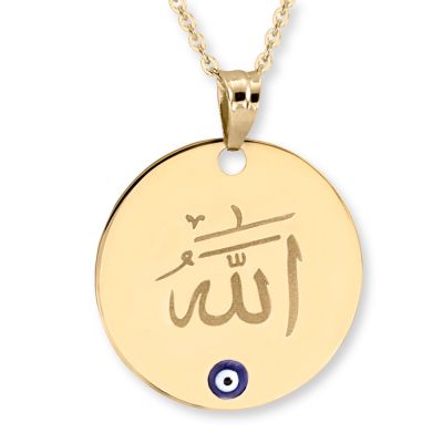 14K Gold Allah Marked & Evil Eye Necklace - 1