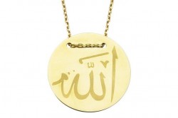 'Allah'' Marked Necklace, 14K Gold - Nusrettaki