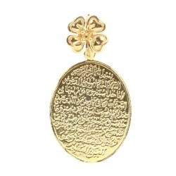 14 Ayar Altın Ayetel Kürsi Madalyon Kolye Ucu - 3