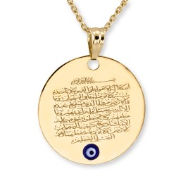 14K Gold Prayer Necklace - Nusrettaki