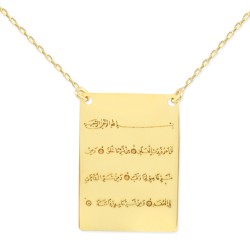 Gold Plate of verse Felak Design Necklace - Nusrettaki