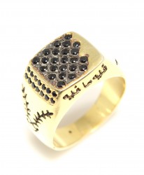 14K Gold 