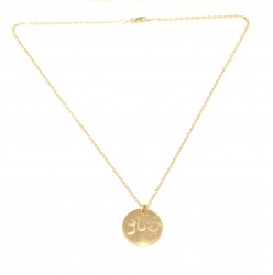 14K Gold Name Written Locket Necklace, Thick - Nusrettaki (1)