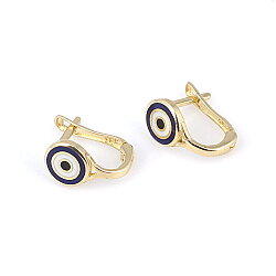 14 Ayar Altın Nazar Boncuğu Çocuk Küpesi - Nusrettaki