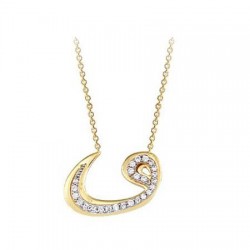 14K Gold Vav Arabic Letter Necklace - Nusrettaki