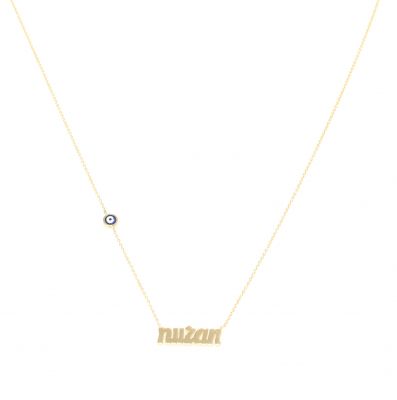 14K Gold A Letter Necklace - 1