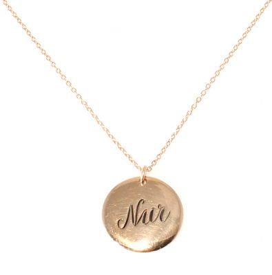 14K Gold Name Convex Name Chain Necklace - 1