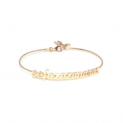 14K Gold Name Written Bangle Bracelet 