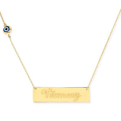 14K Gold Shiny Bar Layer Necklace, Name Written - 1