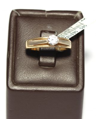 14K Gold Solitaire Ring - 3