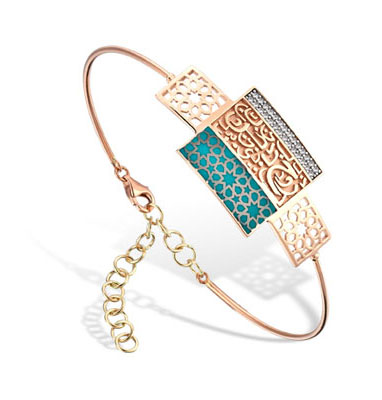 14K Gold Square Patterned Bangle Bracelet - 1