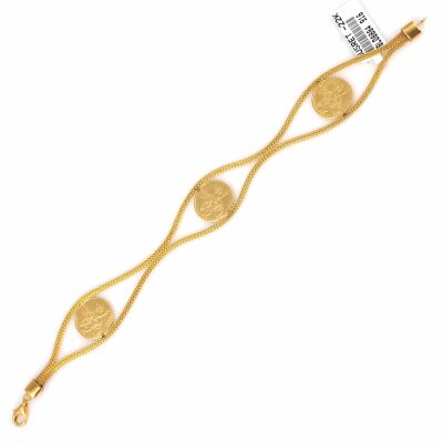 22 Ayar Altın Jesica Zincirli Paralı Bileklik - 2