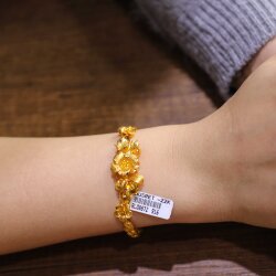 22 Ayar Altın Kardelen Model Bileklik - Nusrettaki