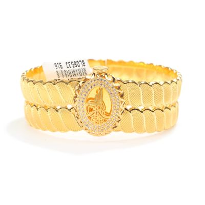 22 Ayar Altın Osmanlı Tuğralı Kelepçe Bilezik - 3