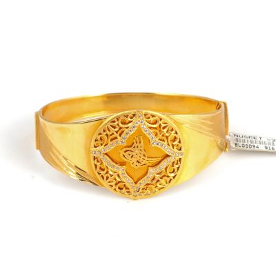 22K Gold Ottoman Emperor's Signature Design Bangle Bracelet - 3