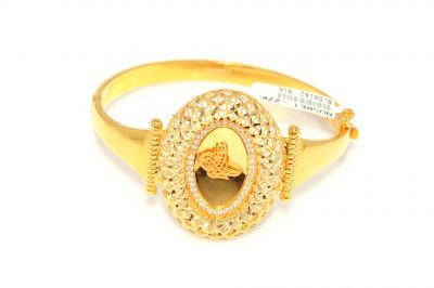 22K Gold Ottoman Signature, Diamond Lined Bangle Bracelet - 3