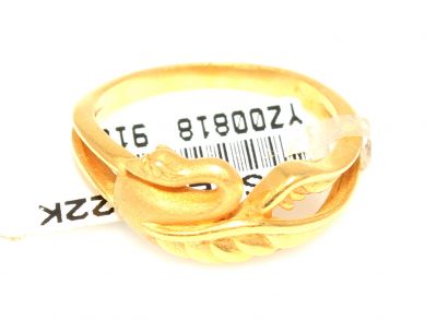 22K Gold Swan Design Ring - 2