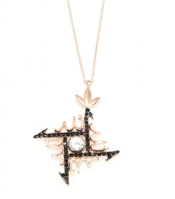 Silver Name of Allah Model Necklace with Black CZ - 3