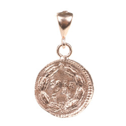 925 Ayar Gümüş Antik Roma Dönemi Askeri Madalyon Kolye Ucu - Thumbnail