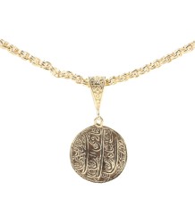 925 Ayar Gümüş Aslan Figürlü Madalyon Kolye, Sarı - 5