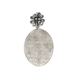 925 Ayar Gümüş Ayetel Kürsi Madalyon Kolye Ucu - Nusrettaki (1)