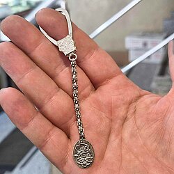 925 Ayar Gümüş Canım Babam Anahtarlık - Nusrettaki