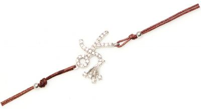 925 Sterling Silver Children's Bouquet Cord Bracelet - 2