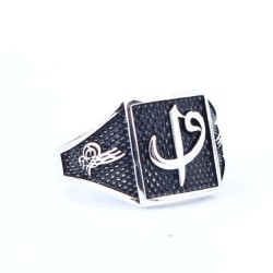 Silver Ottoman Signed & Vav & Elif Arabic Letter Design Men's Ring - Nusrettaki
