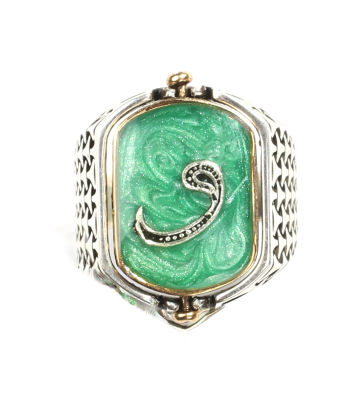 925 Ayar Gümüş Elif Vav & Vav Harfli Dönen Erkek Yüzük - 3