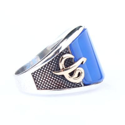 Elif & Vav Arabic Letter Design Silver Men's Ring with Blue Agate - 4