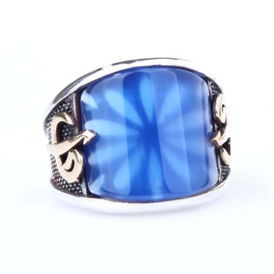 Elif & Vav Arabic Letter Design Silver Men's Ring with Blue Agate - 6