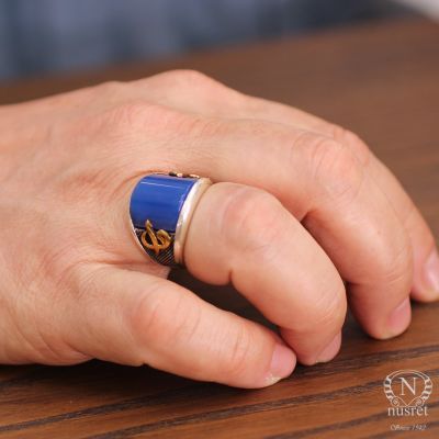 Elif & Vav Arabic Letter Design Silver Men's Ring with Blue Agate - 1