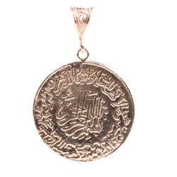 Silver Ottoman Figure Pendant - Nusrettaki (1)