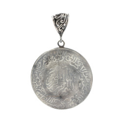 Silver Ottoman Figure Pendant - Nusrettaki