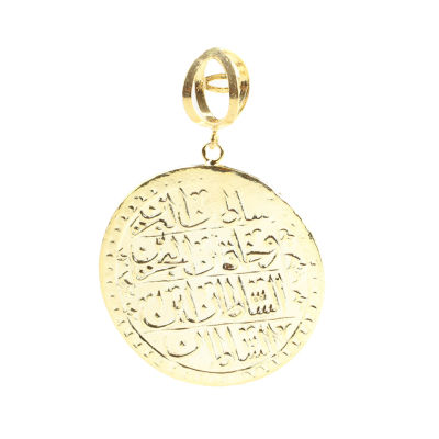 Silver Ottoman Signed Figure Pendant - 4