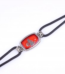 Silver Ottoman Tugra Design Leather Bracelet - Nusrettaki