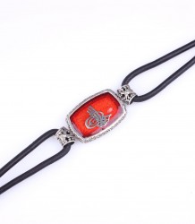 Silver Ottoman Tugra Design Leather Bracelet - Nusrettaki (1)