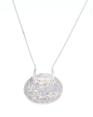 Silver Coin Model Medallion Chain Necklace - 2
