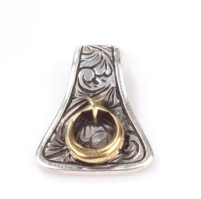 Silver & Bronze Star Crescent Design Men's Pendant - 1