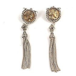Silver & Bronze Ancient Byzantium Design Chandelier Earrings - Nusrettaki (1)
