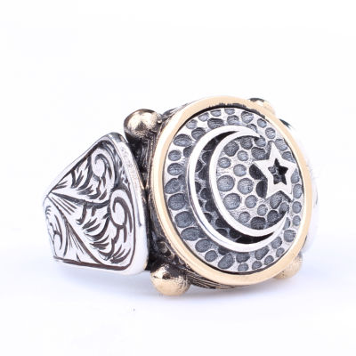 925 Sterling Silver and Bronze Star and Crescent Design Men Ring - 2