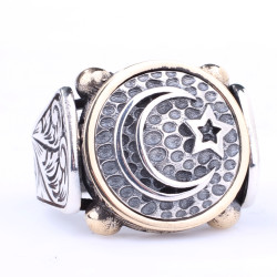 925 Sterling Silver and Bronze Star and Crescent Design Men Ring - 7