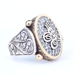 Silver & Bronze Ottoman Tugra Design Men's Ring - Nusrettaki