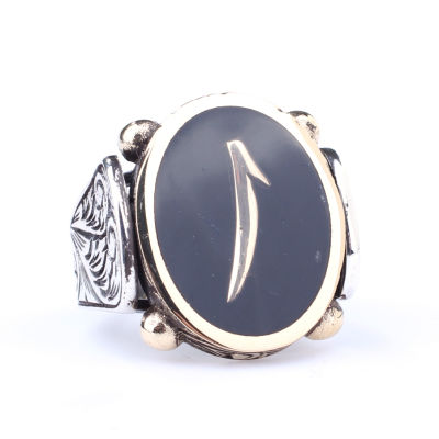 Silver Arabic Letter Men Ring with Black Enamel - 3