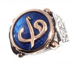 925 Sterling Silver, Bronze Elif Vav Model Men Ring, Dark Blue Enameled, Sphere - Nusrettaki