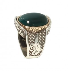 925 Sterling Silver Green Agate Oval Stone Men's Ring - 1