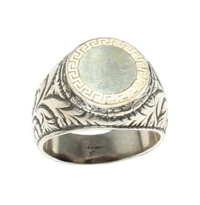 925 Sterling Silver Mirror Patterned Round Ring - 1