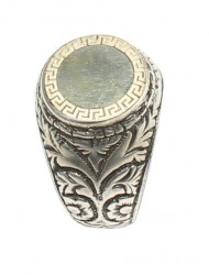 925 Sterling Silver Mirror Patterned Round Ring - 2